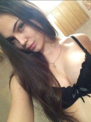 Дина